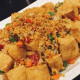 Deep Fried Tofu with Salt and Chilli