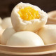 Steam Custard Bao