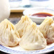 Steamed Siu Lon Bao